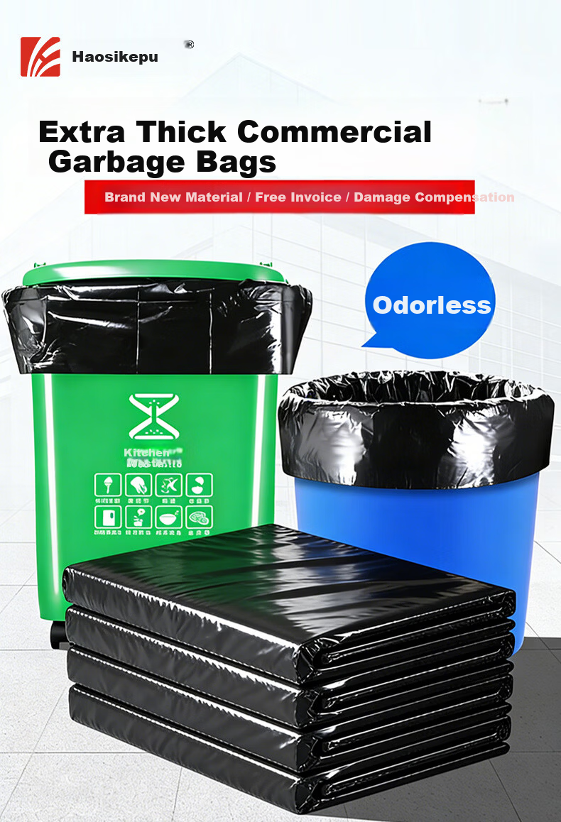 Haosikepu Large Flat Garbage Bags 4 Mil Industrial Extra Thick 120x140cm 50pcs Extra Large Black Trash Bags for Mall Restaurant Hotel Sanitation Property Use 1