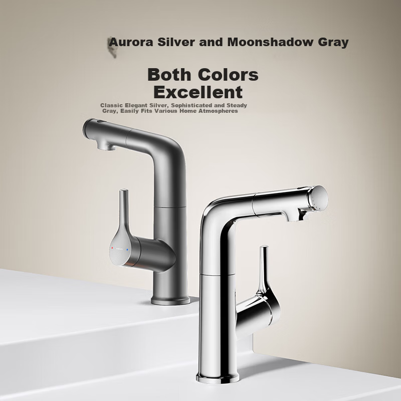 HEGII Basin Faucet Bathroom Cabinet Pull-Out Lift Hot and Cold Water Faucet HMF929B-115