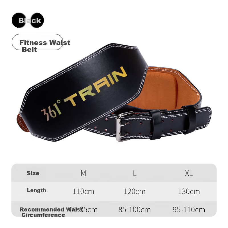 361° Fitness Belt Men Deadlift Squat Strength Training Weightlifting Protective Belt Size M