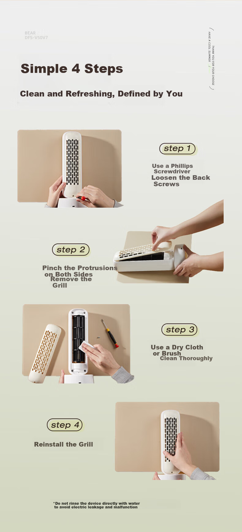 Bear Electric Fan Floor Fan Bladeless Fan Home Small Desktop Fan Compact Table Fan Oscillating Fan High Power Mini Desktop Tower Fan DFS-V05N7 2