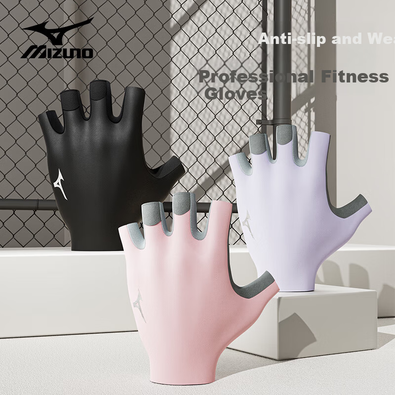 MIZUNO Fitness Gloves Unisex Half Finger Cycling Training Pull-Up Weightlifting Anti-Slip B593 Purple Large Size