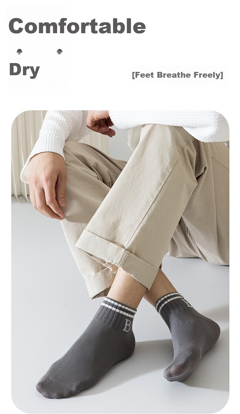 Mian Shisan Men's Short Socks Xinjiang Cotton Spring Summer 10A Antibacterial Deodorant Breathable Youth Trendy Low-Cut Ankle Socks 6 Pairs 8