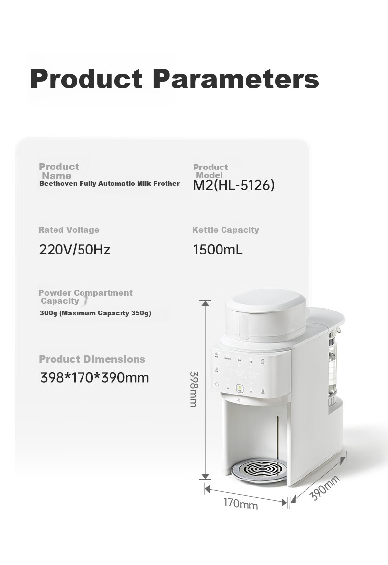 Little White Bear Fully Automatic Milk Frother with Glass Pot Beethoven M2+ Milk Shaker and Warmer Octopus R1 Combo 16