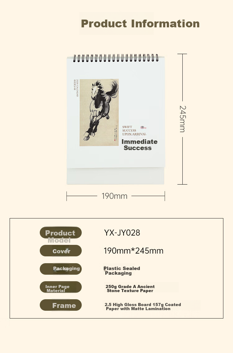 HERO 2026 Year of the Horse Success Desk Calendar Thickened Large Non-Curling High-Quality Customizable Calendar Popular Item 1