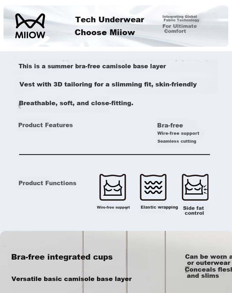 MiiOW White Women's Camisole Tank Top with Built-in Bra Pad, Casual Versatile Back Design, Suitable for Outerwear 1