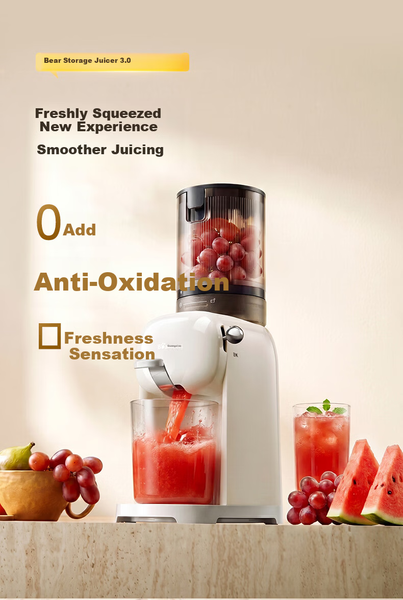Bear NFC Fully Automatic Three-Stage Juicer Pulp and Juice Separator Multifunctional Electric Household Juice and Fruit Ice Cream Maker YZJ-S02K5 4
