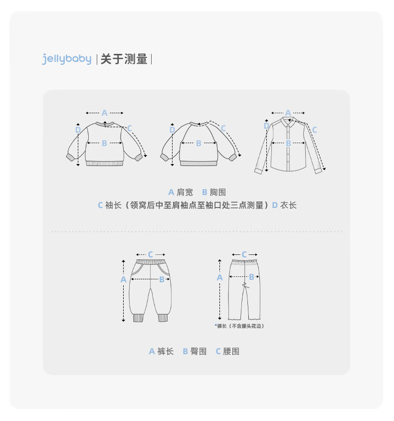 JELLYBABY Sun Protection Outdoor Windproof Pure Cotton Hooded Jacket 2026 New Summer Unisex Kids Sun Protection Coat Versatile for Middle Childhood 34