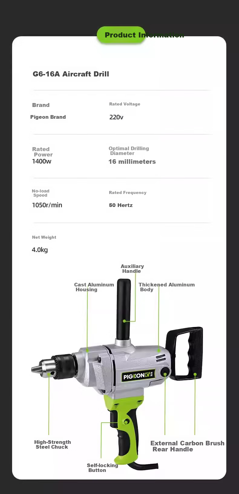 PIGEON G6-16A Industrial Grade High Torque Handheld Electric Mixer with Pure Copper Motor for Putty Powder 9