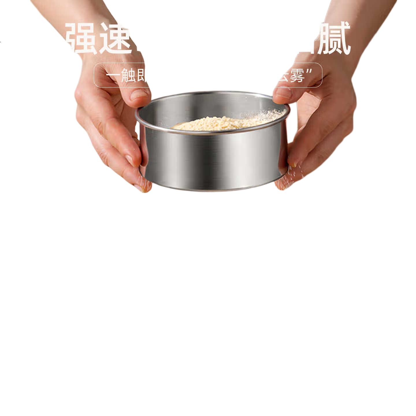 White Image 1
