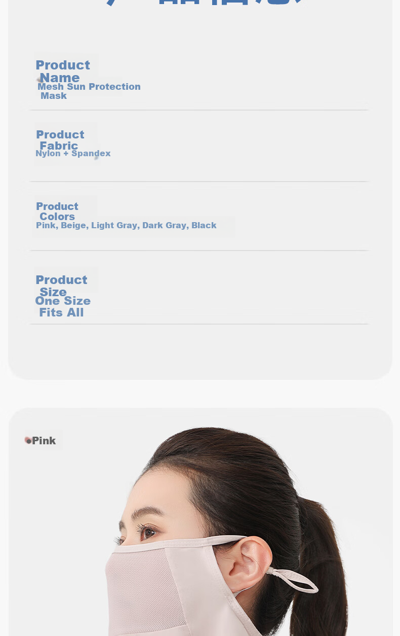 Romon Breathable Sunscreen Face Mask for Women, Ear-Hook UV Protection Full Face Cycling Ice Silk Veil Mask for Men 9