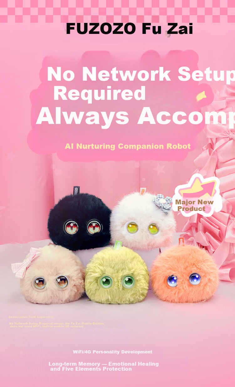Fuzozo AI Emotional Trend Plush Companion Robot Electronic Pet Portable Five Elements Fire 1