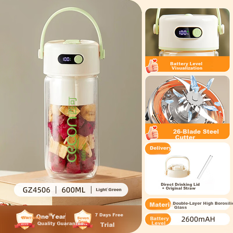 Xike Portable Juicer Double-Layer Glass Insulated Ice-Crushing Juice Cup Small Household Multifunctional Wireless Rechargeable Electric Fruit Blender with Dual Lids GZ4506