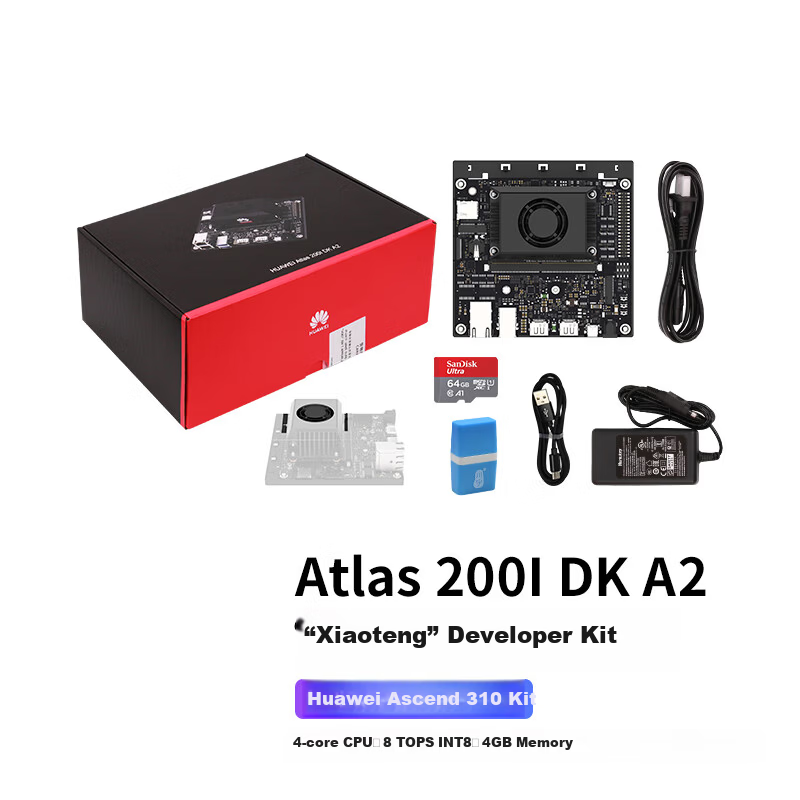 LOBOROBOT Huawei Ascend Atlas 200i DK A2 CLB Ascend Developer Kit 4G/8Tops Industrial Development Board