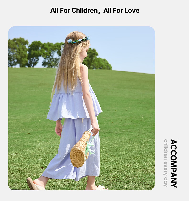 ASK JUNIOR Girls' Summer Set Youth Sleeveless Tank Top and Straight Wide-Leg Pants Two-Piece Green 170 10