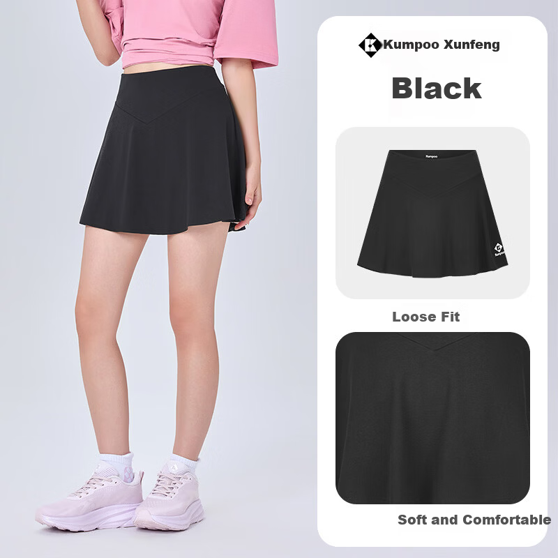 KUMPOO Women's Badminton Apparel Simple Versatile K261W-7182 Skirt Black L