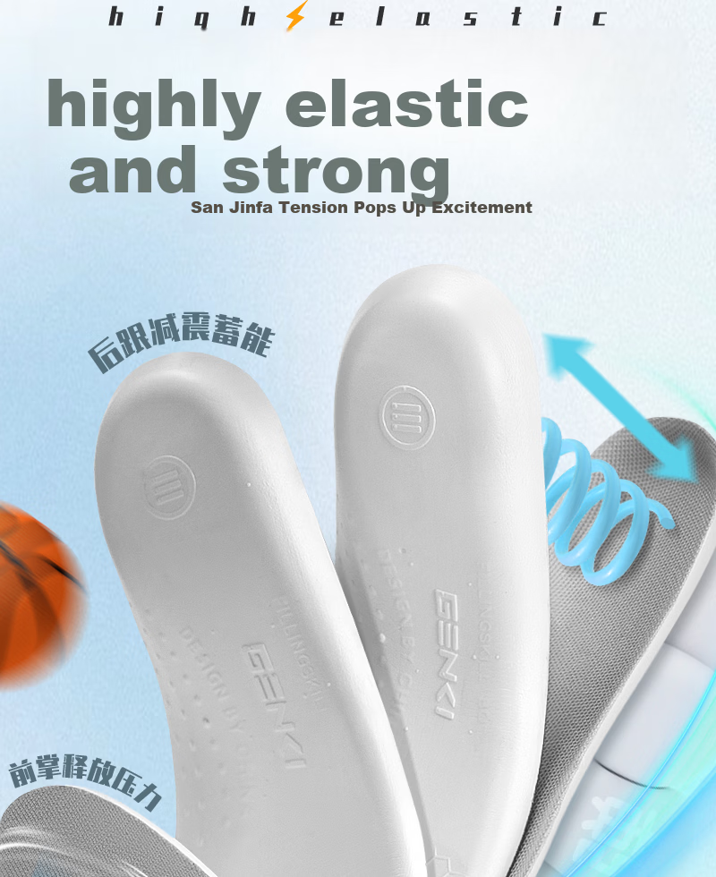 Vitality Rebound Lightweight Sports Insoles 2 Pairs Men Sweat-Absorbing Odor-Resistant Soft Breathable Cushioned Shock-Absorbing Comfortable for Long Standing Running Women Summer Size 39-40 9