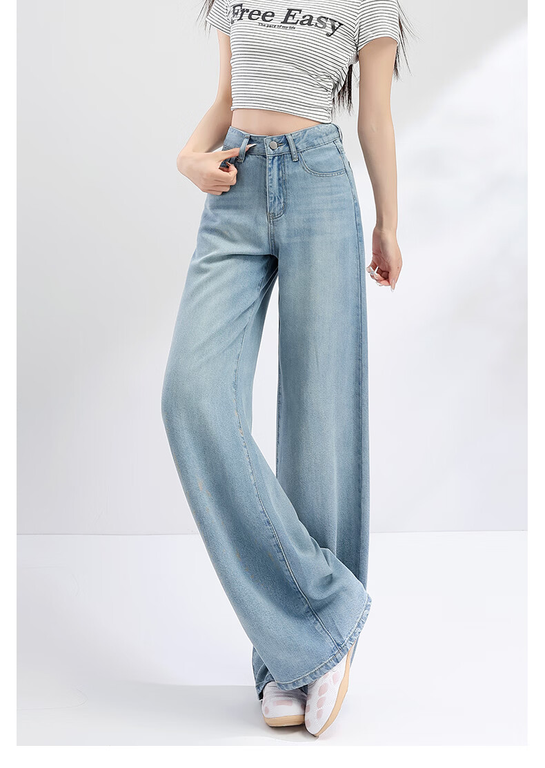 Langsha Tencel Cotton Lyocell 2026 Spring Summer Loose Wide-Leg Pants Slimming Breathable Cool Ice Silk Trousers 19