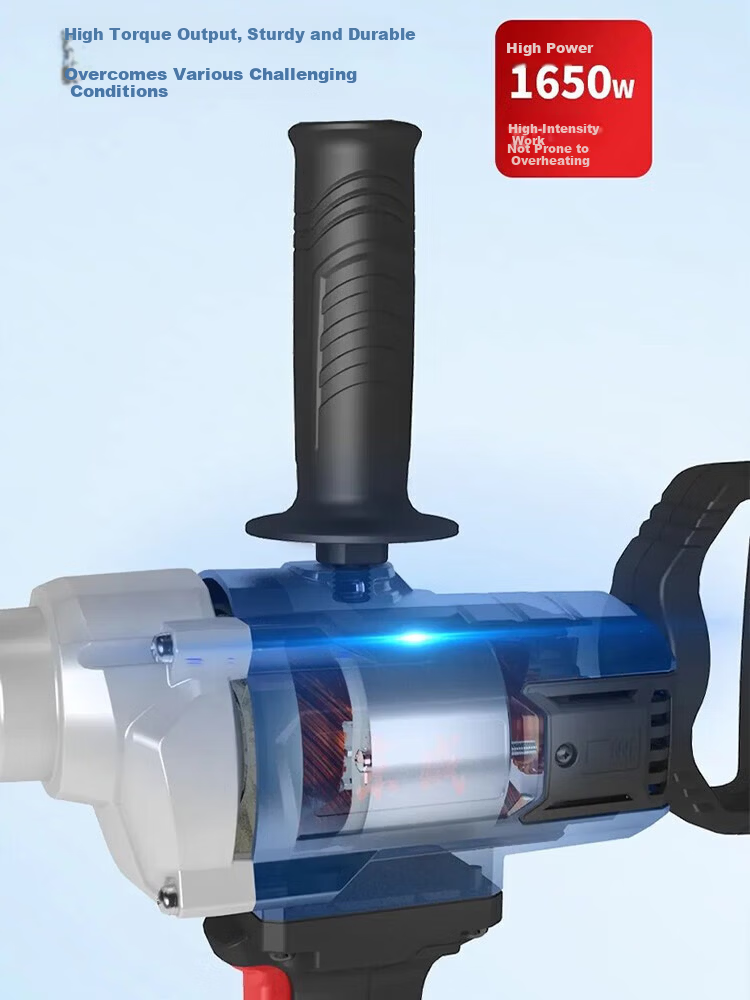 Dongcheng High-Power Electric Drill Mixer J1Z-FF08-13 Industrial Grade Putty Powder Stirrer Handheld Electric Drill 1