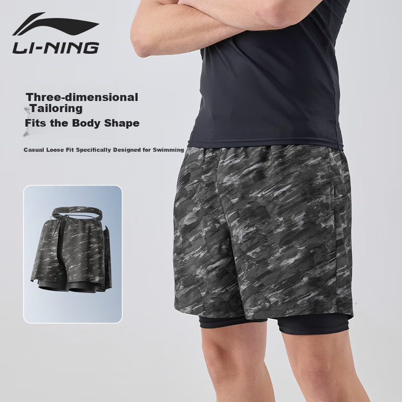 LI-NING Men's Swim Trunks Anti-Embarrassment Five-Point Double-Layer Comfortable High Elasticity Dual-Use Beach Shorts 049 Black Gray XL