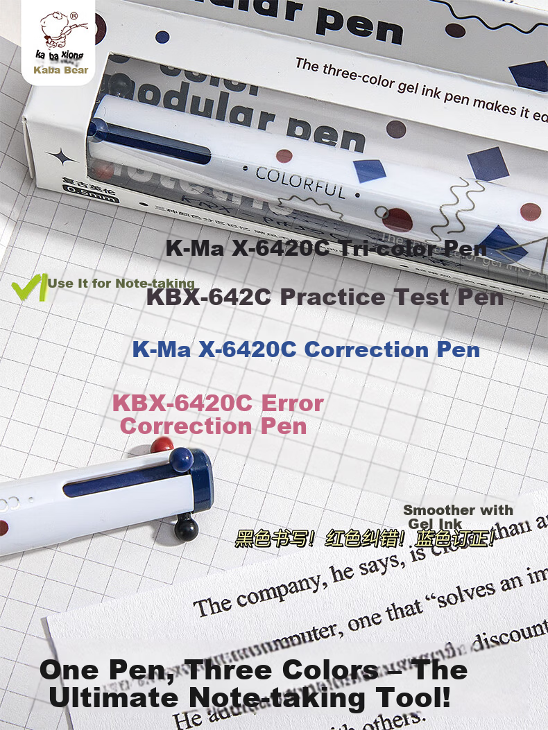 Kaba Bear 0.5mm Tri-color Retractable Gel Pen Soft Grip Smooth Writing Lemon Green 3