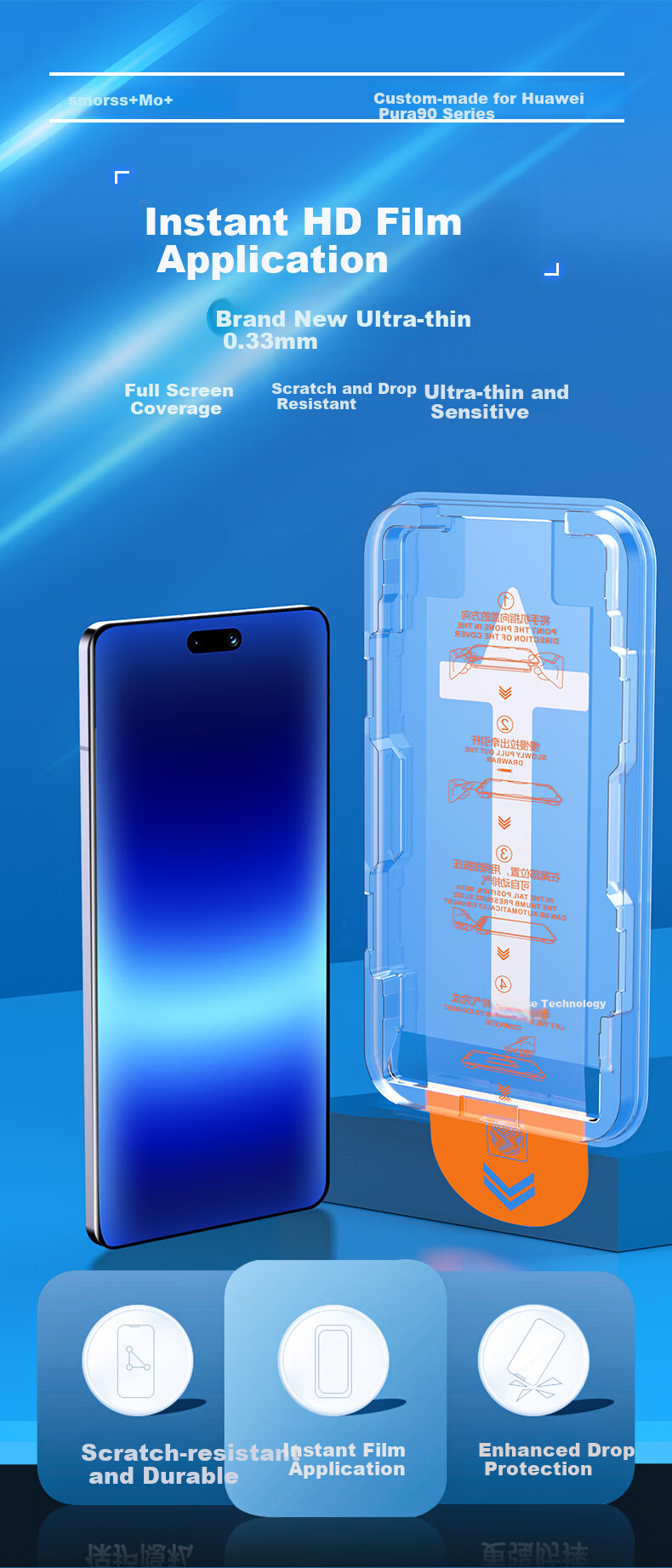 Smorss [2-Pack Explosion-Proof | Instant Adhesion] Tempered Glass Screen Protector for Huawei Pura90, Full-Screen HD Anti-Explosion, Anti-Scratch, and Anti-Fingerprint Protection Film 2