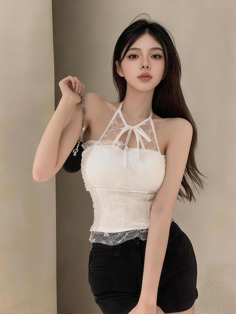 9i9 Strap Tie Love Letter Halter Neck Padded Bra Top Sexy Slim Fit White Tank Top S207 4