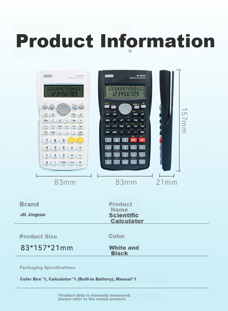 JD Jingdong Jingzao 82MS Scientific Calculator Blue 240 Functions for Middle and High School Students JD-82MS 9