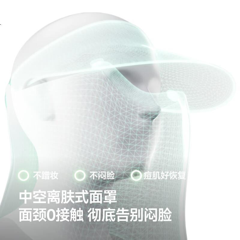 White Image 2