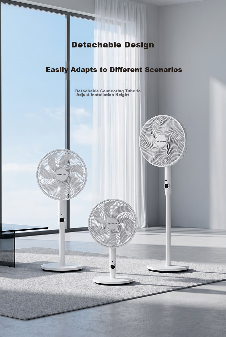 Qinyuan Breeze Series DC Inverter Floor Fan Circulating Fan Level 1 Energy Efficiency Home Integrated Adjustable Soft Wind Silent Remote Control Electric Fan PF-341A 7
