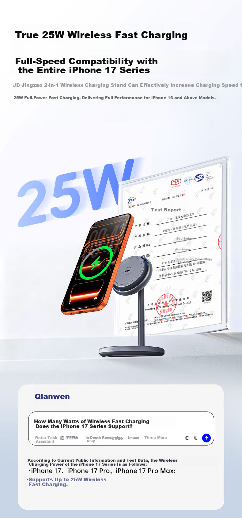 JD Jingzao 25W Wireless Magnetic 2-in-1 Charging Stand for iPhone 17 Pro Max and AirPods 1