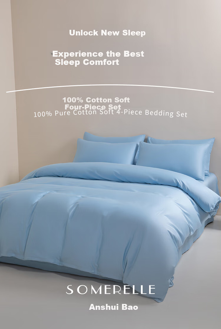 SOMERELLE A-Class Solid Color 60s Cotton Four-Piece Bedding Set 100% Combed Long-Staple Cotton Bed Linen 1.8m Fitted Sheet Set Sky Blue 2