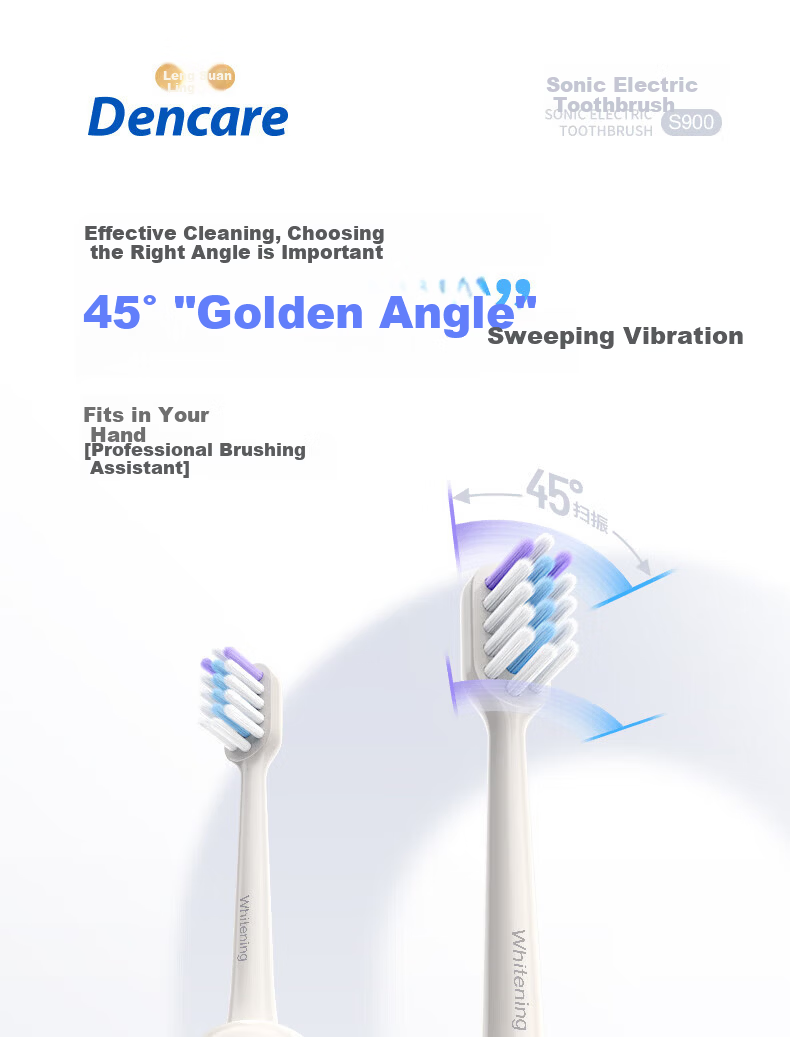 Leng Suan Ling [Wu Lei Recommended] S800 Sonic Vibration Electric Toothbrush Adult/Student Birthday Gift Couple Gift for Him/Her 1