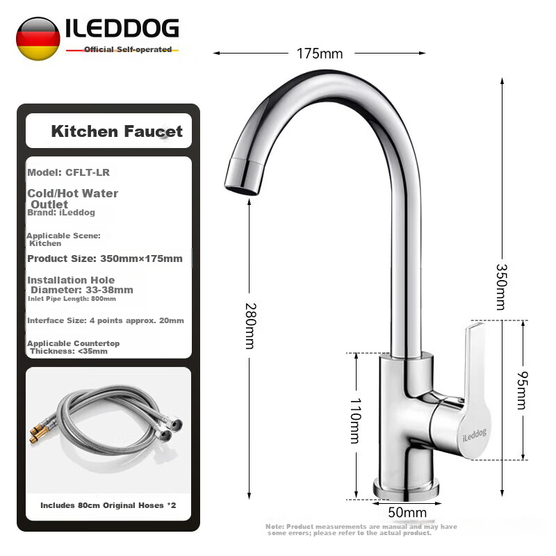 ILeddog [Germany] All-Copper Kitchen Faucet for Sink, Hot and Cold Swivel Tap CFLT-LR