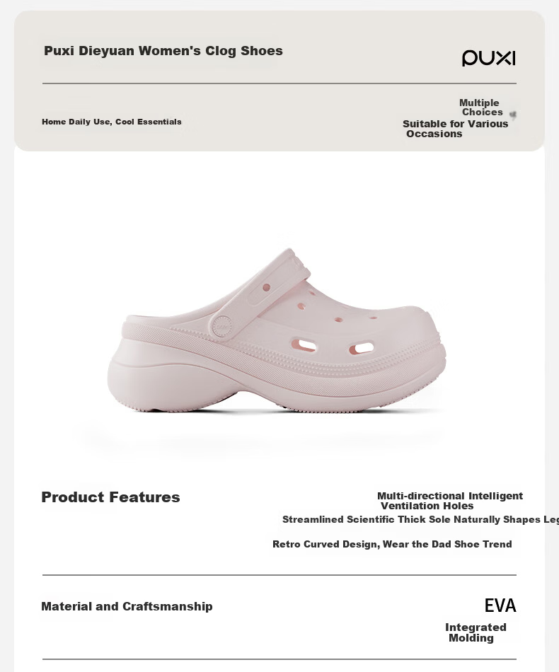 Puxi Dieyuan Women's Hollow Thick-Soled Height-Increasing Soft-Feel Sandals 2026 New Beach Slippers for Women 1