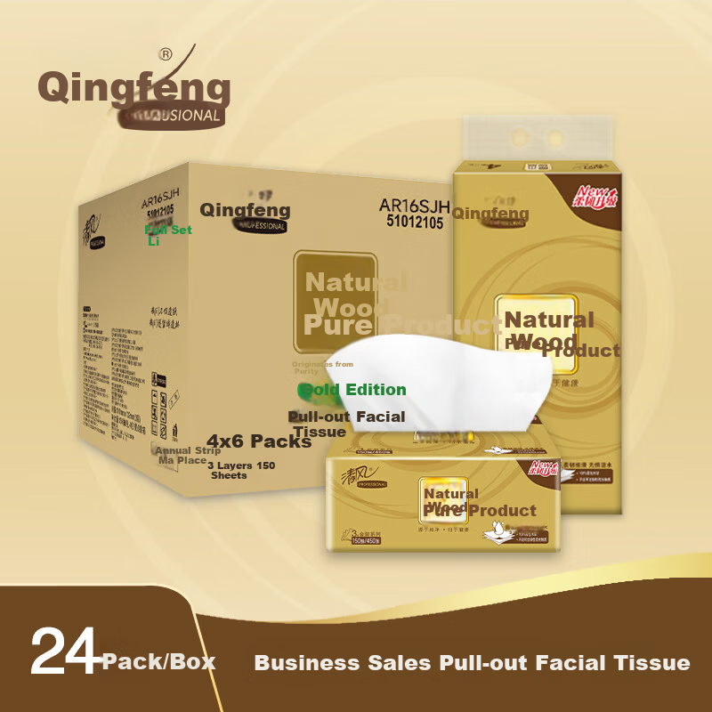 Qingfeng Gold Soft and Strong Facial Tissue 150 Sheets * 24 Packs Napkins Bulk Box