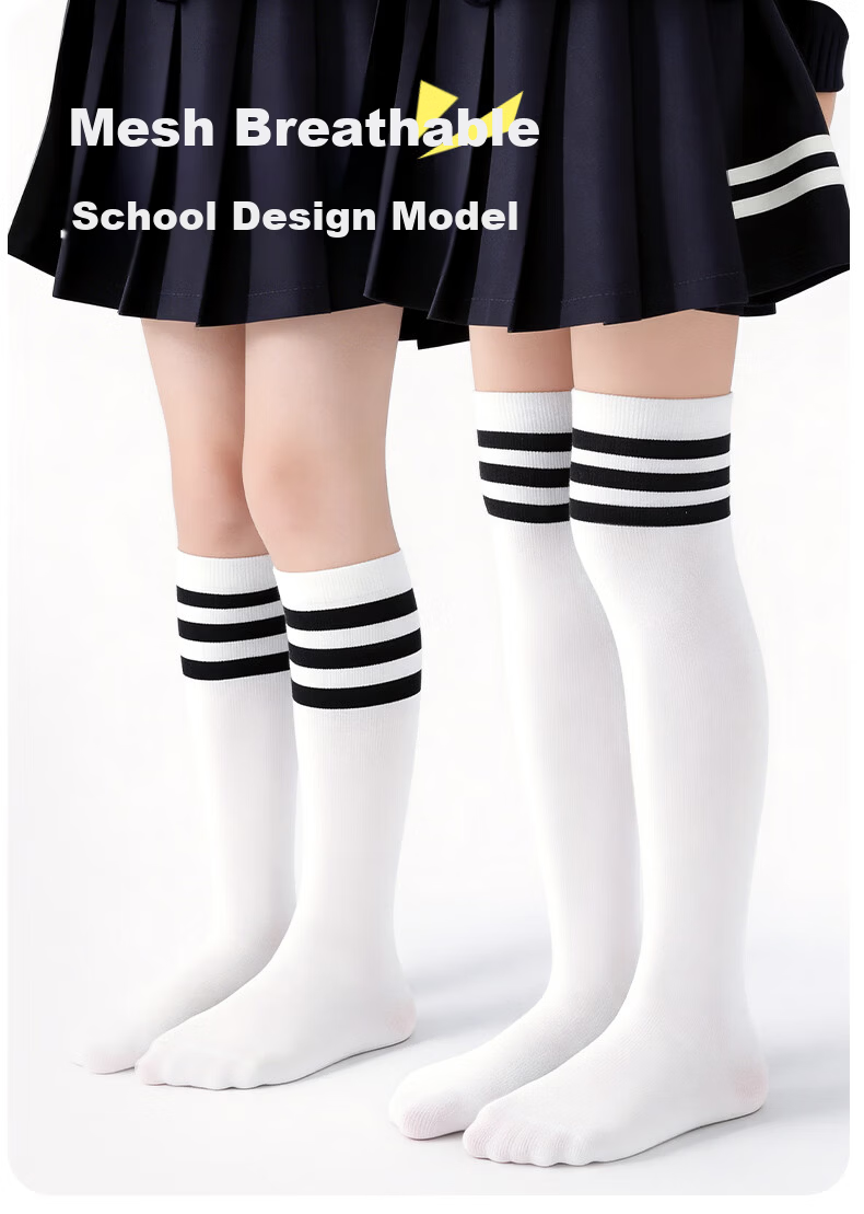 Modal Children's Over-the-Knee Long Socks Boys and Girls Summer Football Socks White Sports Student Mesh Cotton Socks for Older Kids 2