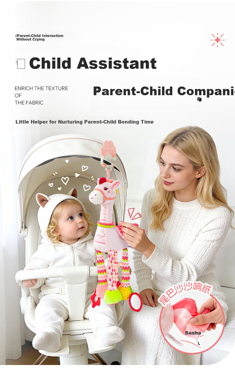Jollybaby Baby Stroller Toy Pendant Newborn Crib Rattle Car Toy Baby Crib Bell Pony Soothing Pendant 8