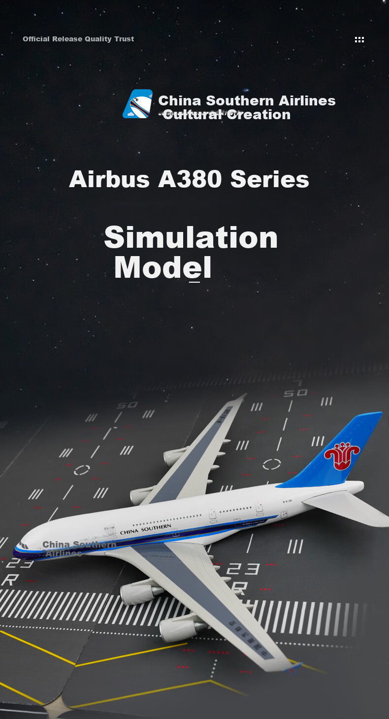 CHINA SOUTHERN A380 19cm Beginner Passenger Aircraft Model Static Display Kids Festival Birthday Gift 2