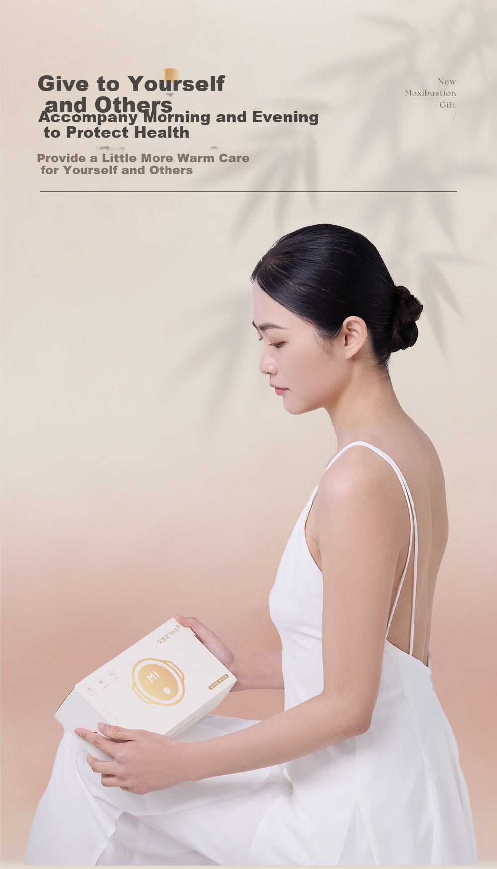Aixiu Tang Smart Moxibustion Box Portable Handheld New Moxibustion Device Gua Sha Cup Scraping Board Massager Gift Box Set【Price Protection 618】 13