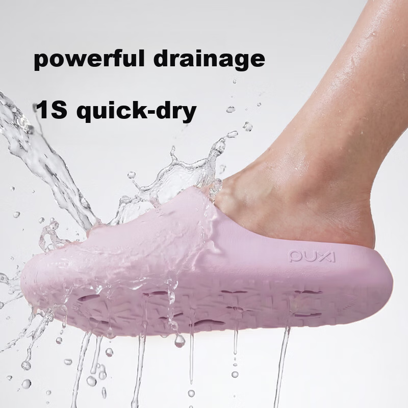 Puxi Quick-Dry Women's Shower Slippers Bathroom Leak-Resistant Haze Gray Size 40-41