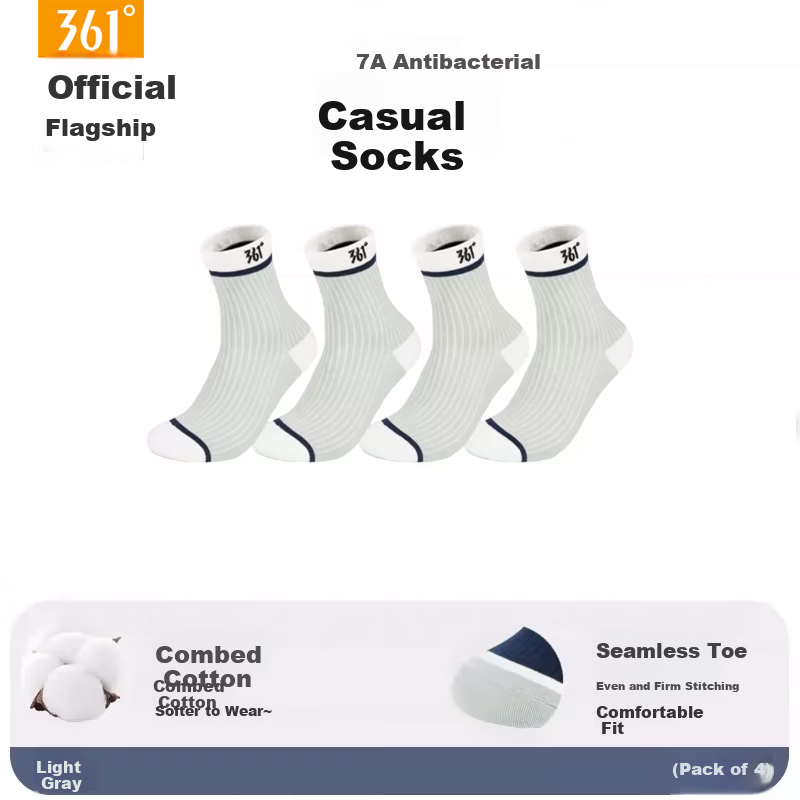 361° Business Cotton Socks Spring Summer New Men's Antibacterial Deodorant Mid-Calf Socks Light Gray 4 Pairs One Size