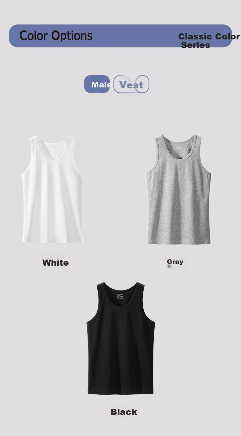 Me feeling Men's Cotton Vest Seamless Racerback Sleeveless Thin Pure Cotton White Innerwear Spring Summer Base Shirt 14