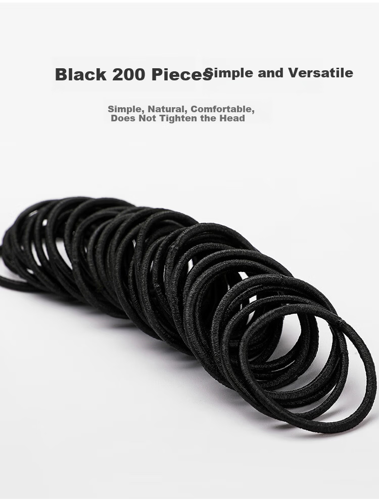 MEIFUYU Small Thumb Hair Ties 200pcs High Elasticity Children's Black Hair Bands WH7216 2