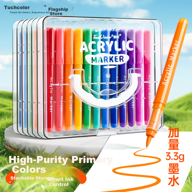 Touchcolor Direct Ink Acrylic Marker A-Type Soft Tip Waterproof Non-Bleed Layerable Watercolor Pen Safe Non-Toxic Colored Pen for Children and Primary Students 36-Color Stationery Set