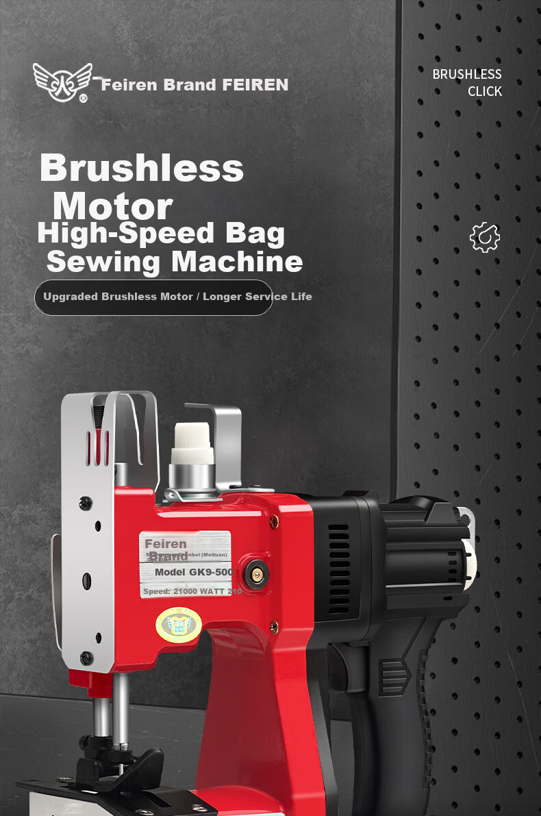 Feiren GK9-500 Portable Brushless Sewing Bag Sealing Machine Small Woven Bag Sealer Packing Machine 1