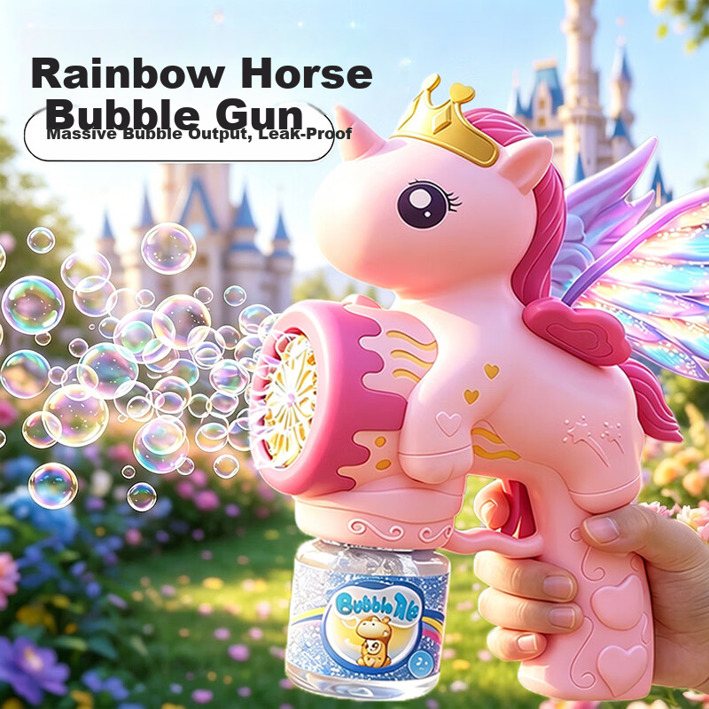 EagleStone Electric Bubble Machine Kids Toy Bubble Gun Wedding Automatic Handheld Bubble Blower Girl Birthday Children's Day Gift