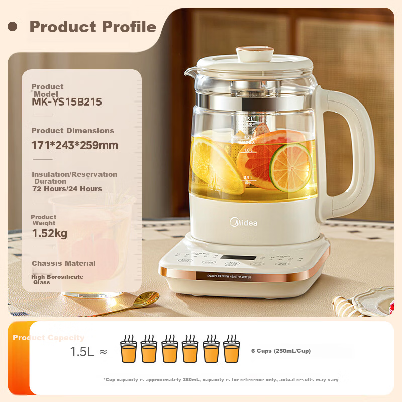 Midea 0 Glue Full Glass Health Kettle Baby Boiling Kettle Electric Kettle Fully Automatic Integrated Tea Maker 800W High Power 1.5L MK-YS15B215