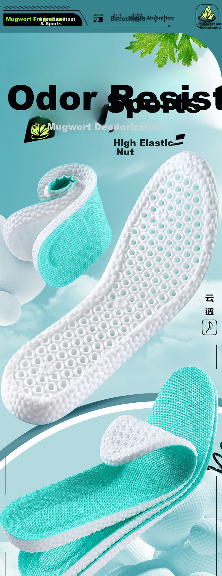 JVBV Sports Odor-Resistant Insoles for Men, Soft and Elastic, Thickened Shock Absorption, Comfortable for Long Standing, Sweat-Absorbing and Breathable, Military Training, Size 35-36 1