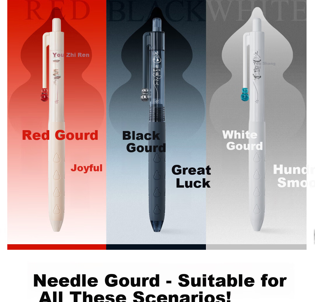 Dianshi Pen New Release Needle Gourd 0.5mm Retractable Gel Pen Dual Ball Quick-Dry Black Ink Blessing High-Value Signature Pen Office Study 5-Pack 3888E 17