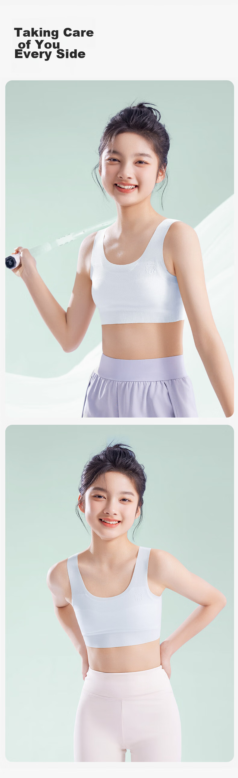 Seven-Color Spinning 2-Pack Girls' Underwear Developmental Period 6-12 Years Summer Thin Big Kids Elementary School Vest Girls' Bra 13